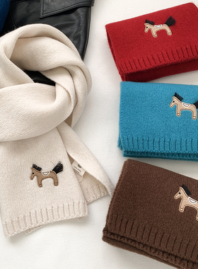 高阶款~小马刺绣100%纯羊毛围巾女冬季高级感针织保暖围脖男送礼