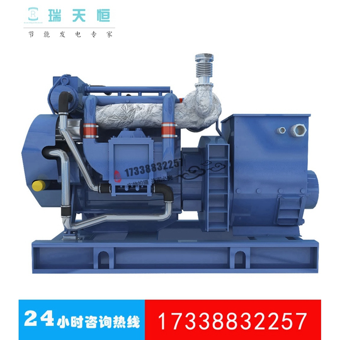 40kw潍柴股份船用柴油发电机组50kva船机CCFJ40J-W/WP4CD66E200