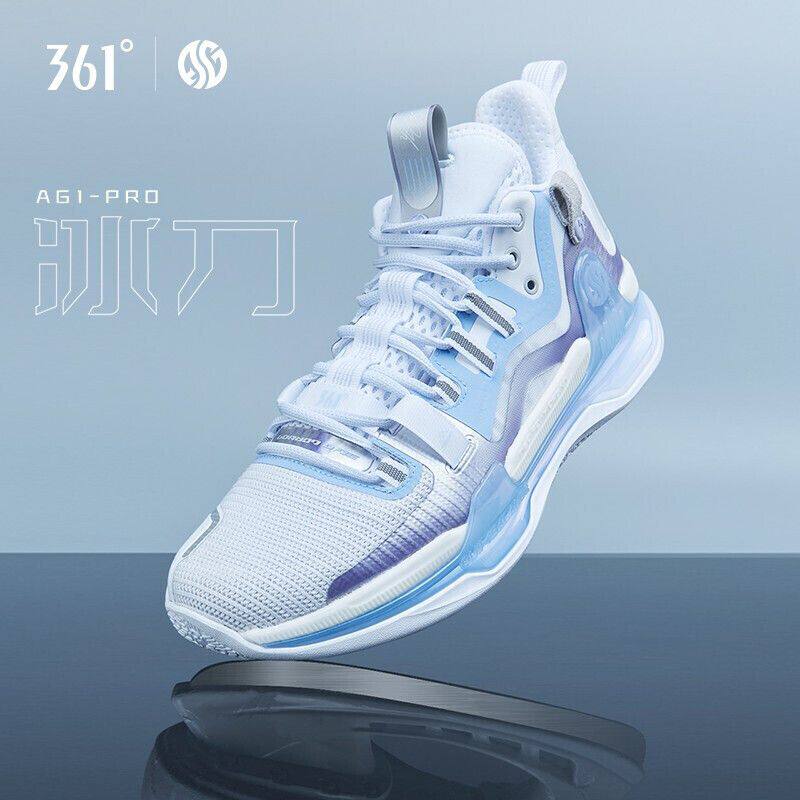 361度阿隆戈登ag1pro碳板篮球鞋男冰刀三态平衡科技运动鞋男士