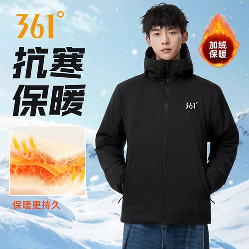361轻薄棉服外套男轻量保暖防风