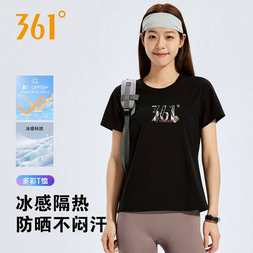 361°纯棉运动t恤女夏季