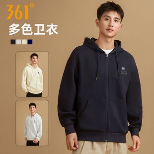 361连帽开衫卫衣外套男女春秋季潮流纯色百搭休闲运动拉链上衣女