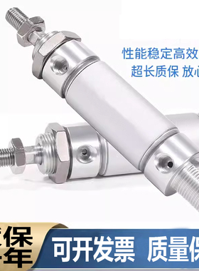MBL气缸20 25 32 40X50X100X200-S-CA-U平尾MBLC缓冲铝合金迷你缸