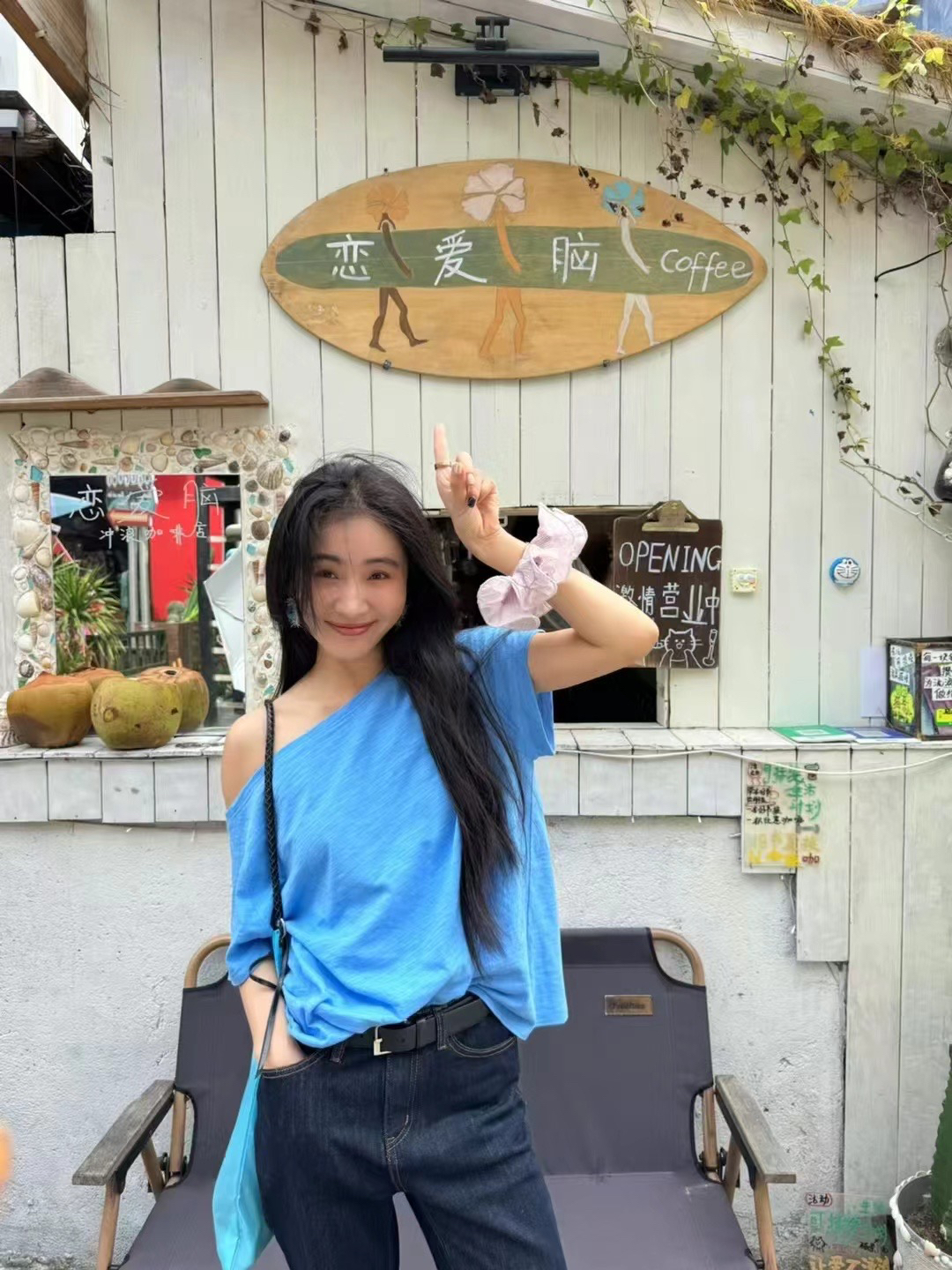 INchooseu笑笑家显瘦微喇裤女