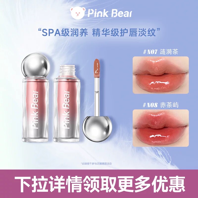 商品图