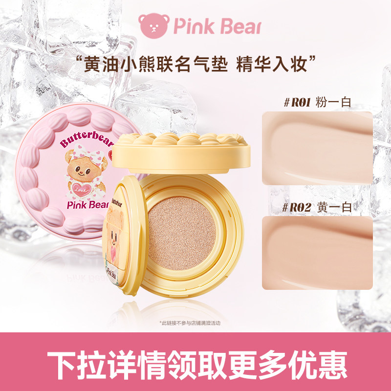 商品图片