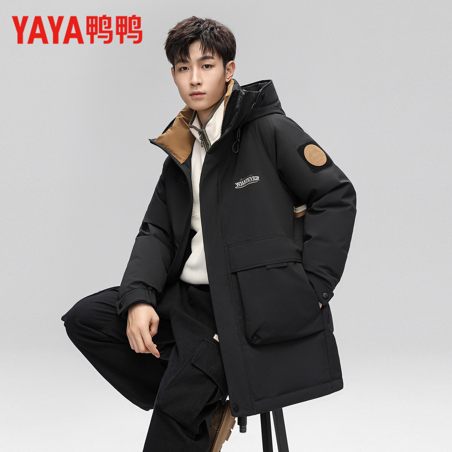 鸭鸭羽绒服男清仓中长款连帽2026年加厚青年高档潮流保暖防风外套
