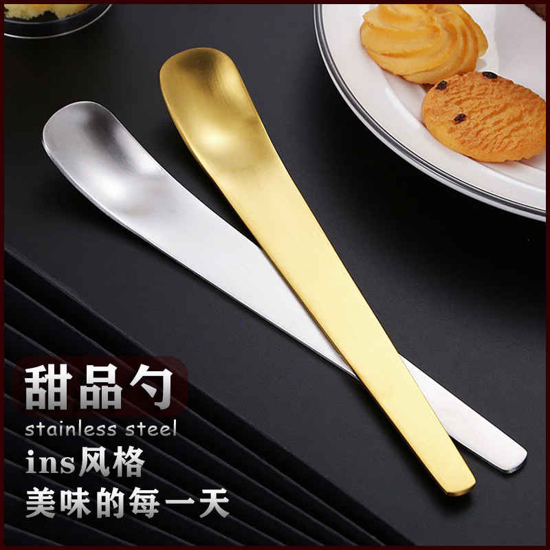 家用甜品勺不锈钢平头勺子长柄可爱雪糕勺蛋糕勺搅拌勺饺子挑馅勺