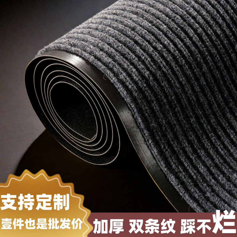 入户门门垫商用酒店大门口地毯大面积定制厨房卫生间地垫全铺地毯,居家布艺,家用脚垫,淘宝优惠券,粉丝福利购,淘宝优惠卷