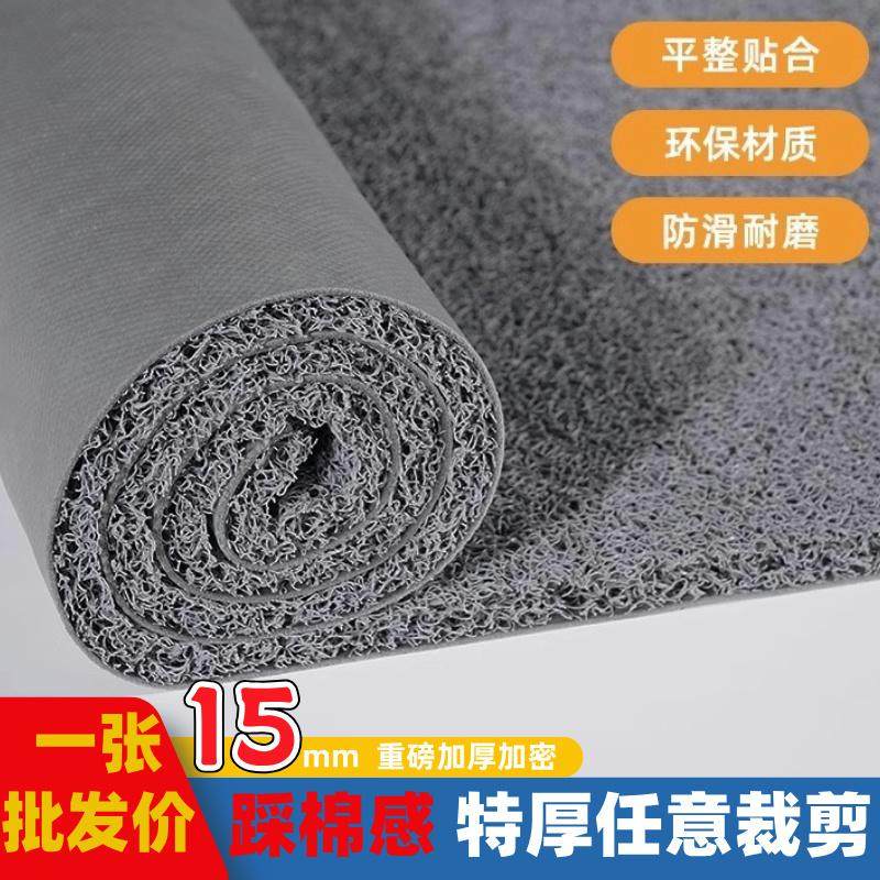地垫入户门垫红丝圈地毯酒店商用加厚防水可裁剪门垫耐脏免洗脚垫,居家布艺,入户地垫,淘宝优惠券,粉丝福利购,淘宝优惠卷