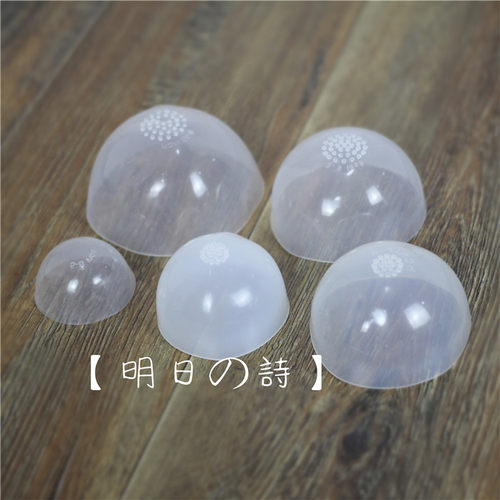 假发防染色硅胶保护套bjd娃娃