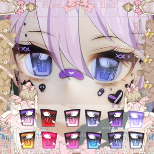 BJD娃娃眼睛1/6分娃复古菱形镭射卡通眼珠22mm16mm追人眼片水贴眼