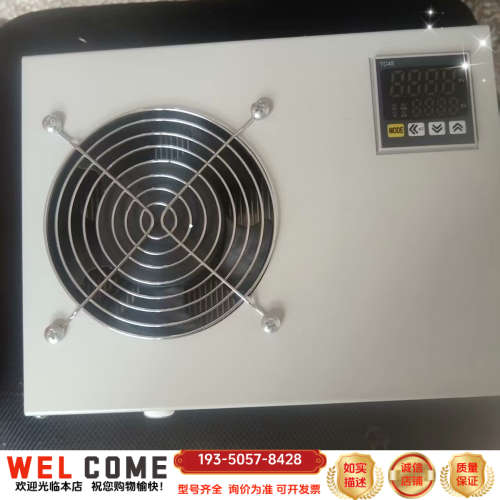 岛津NSA3080A/3090主冷凝器，冷却器 岛津NSA-详谈报价