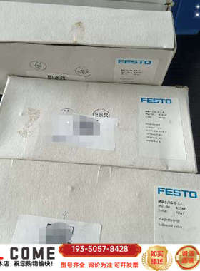 FESTO费斯托电磁阀MD-5/3G-D-1-C 43347详谈报价