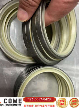 卡特黄油封，1661492，1661494，1661详谈报价