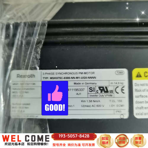 MSK075C-0300-NN-M1-UG0-NNNN详谈报价