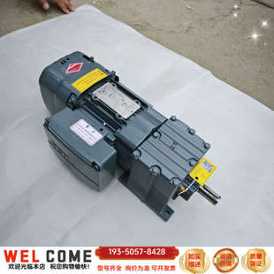 SEW赛威R17 DRS71S4BE05HF齿轮减速电机：详谈报价