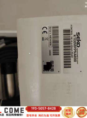 意大利chemitec水质分析仪 700620063 S46详谈报价