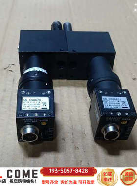 teli CS8620i工业相机，，下来，详谈报价