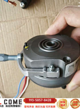 SEW制动刹车 BMG02制动刹车，详谈报价