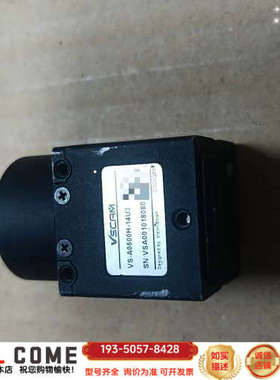 大恒VSCAM工业相机VS-A0500H-14U3，500万详谈报价