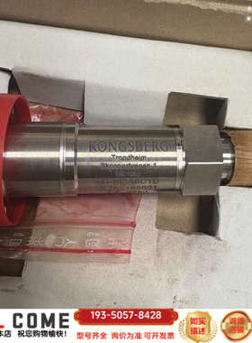 KONGSBERG GT403A0C1D压力传感器，挪威详谈报价