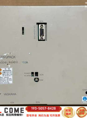 SGDB-44ADMY223A 伺服驱动器详谈报价