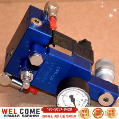 MKS G Steuerverteiler-Pneumati详谈报价