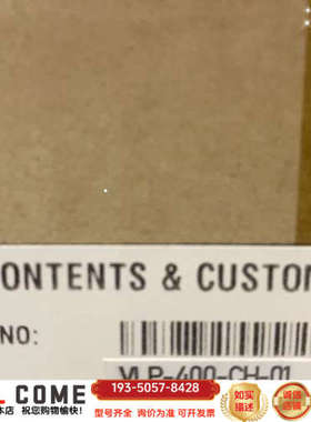 vlp-400-ch-01 详谈报价