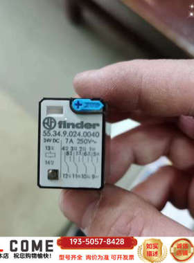 inder55.32.9.024.0040详谈报价