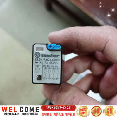 inder55.32.9.024.0040详谈报价