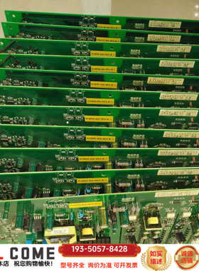 明阳龙源 SVg 功率模块 USPM-365-690-W-2详谈报价