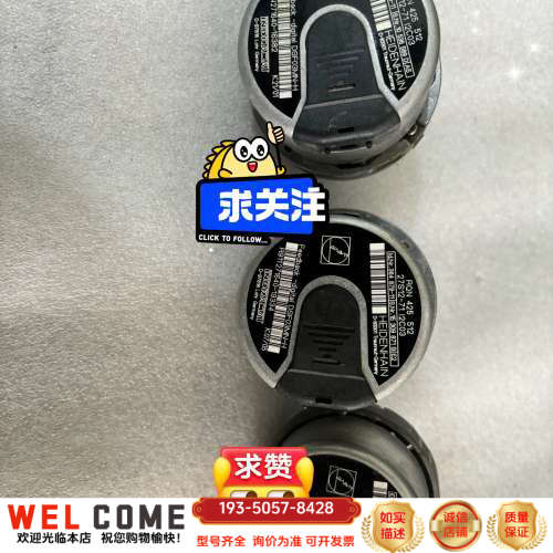 RQN425512ID312 210-1127S12-7详谈报价