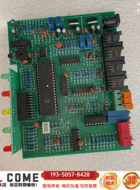 2013LEDREV1.0 ，详谈报价