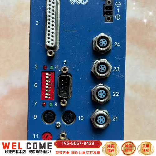 Dittel-SYSTEM Marposs马波斯AE6000详谈报价