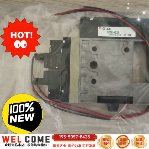 SMC  真空发生器ZM073H-K5LZB，实详谈报价