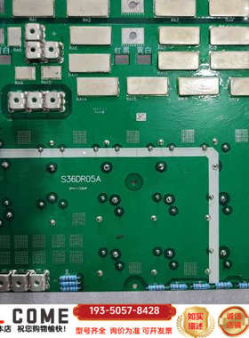 S36DR05A  132kw众辰变频器电容板详谈报价