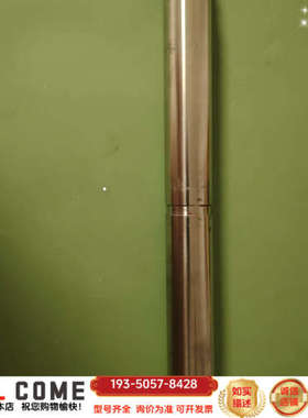 WTW Sensolyt 700IQ  PH温度详谈报价