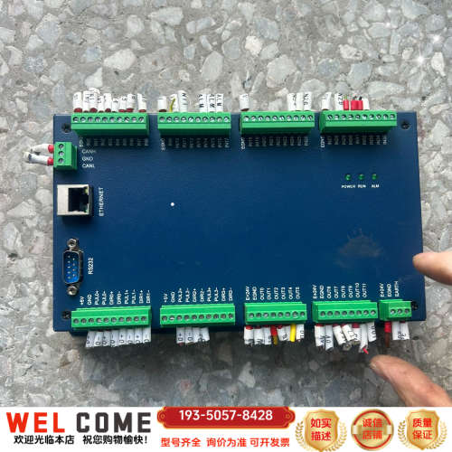 6张正运动四轴运动控制卡ECI1408控制器详谈报价 - 封面