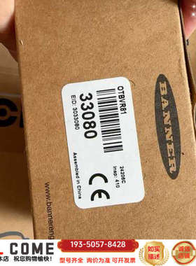 BANNER邦纳传感器OTBVR81，，型号详谈报价