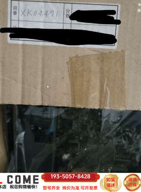 FUJI NXT  XK04471   2EGKBC0223详谈报价