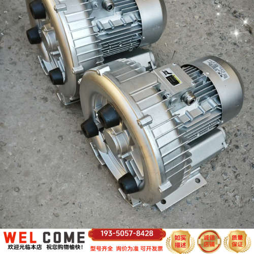 格凌品牌 高压增氧机，高压漩涡风机，高压风泵2台详谈报价