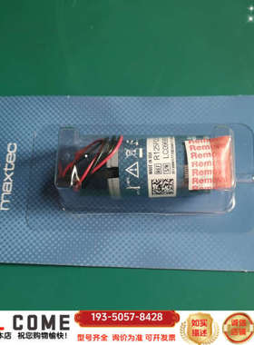 MAXTEC 氧气传感器MAX-250(B)氧电池原详谈报价