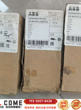 1SVR405651R1420详谈报价