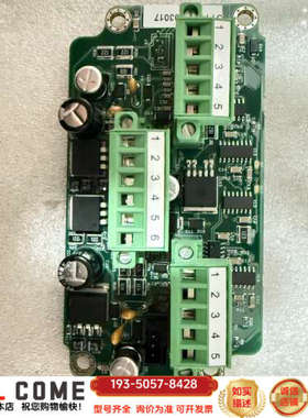 MAN-14.0330.0/1.6  man主机注油器，al详谈报价