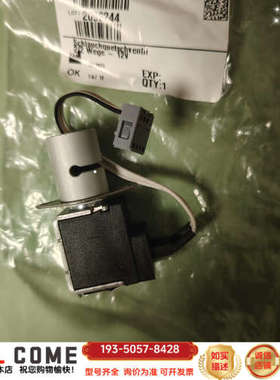 哈希 氨氮仪 inter2  inter2c捏阀，清洗液，标详谈报价