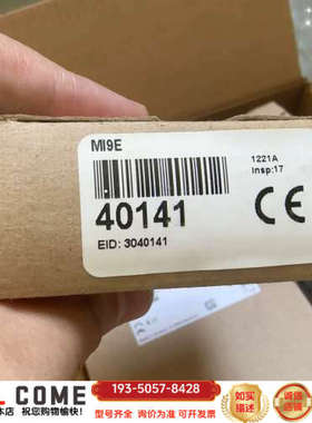 邦纳传感器 MI9E 40141，，带详谈报价