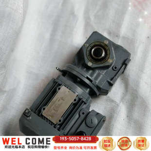 SEW赛威SA37空心轴齿轮减速电机 功详谈报价 型号DRS71S4