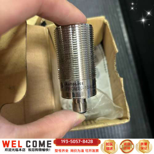 Autonics接近开关PRCM30-10AO，，现详谈报价