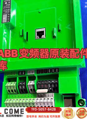 变频器PHA634系列CPU板主板端子板控制卡VX4B详谈报价